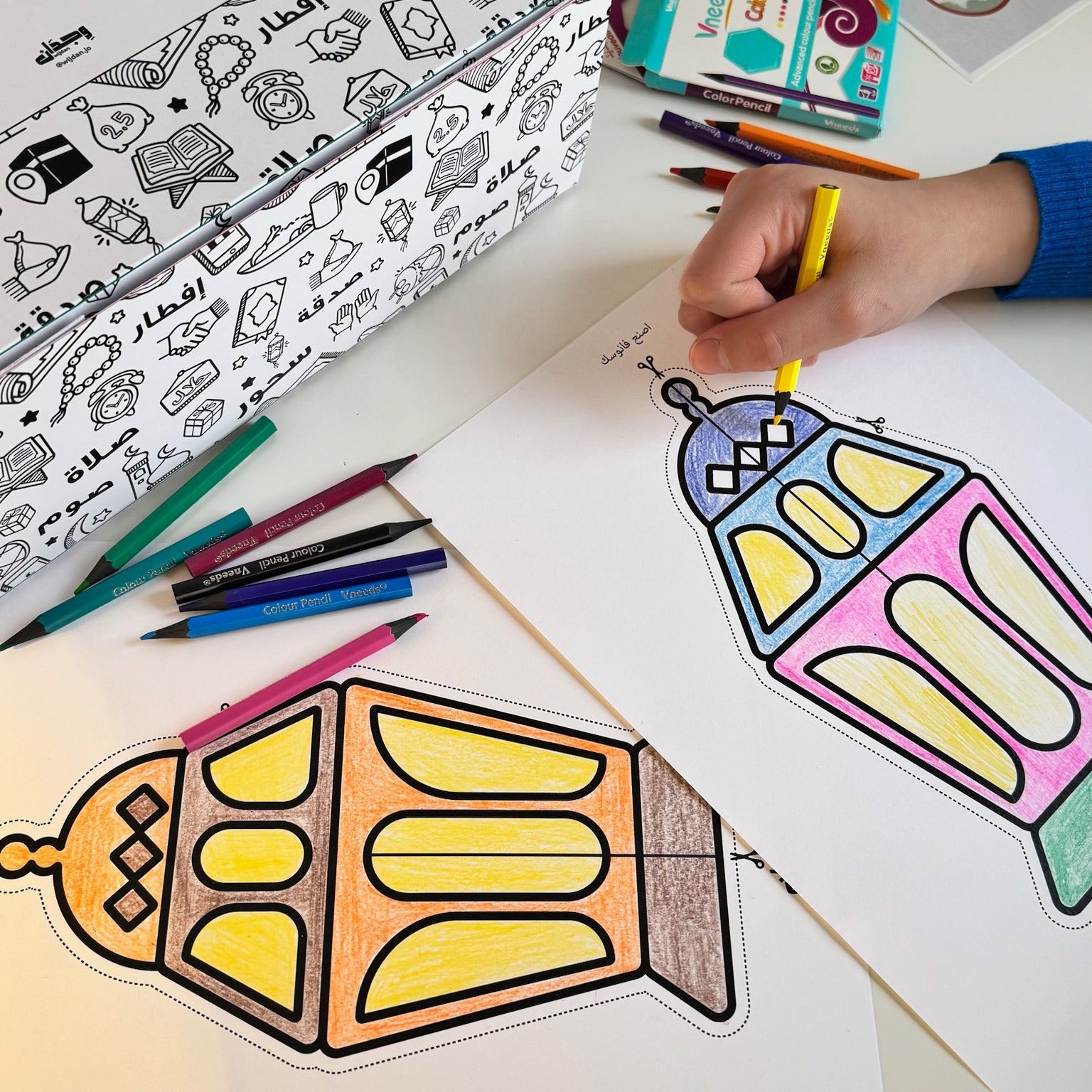 Ramadan Creativity & Values Box Engaging Activities for Kids