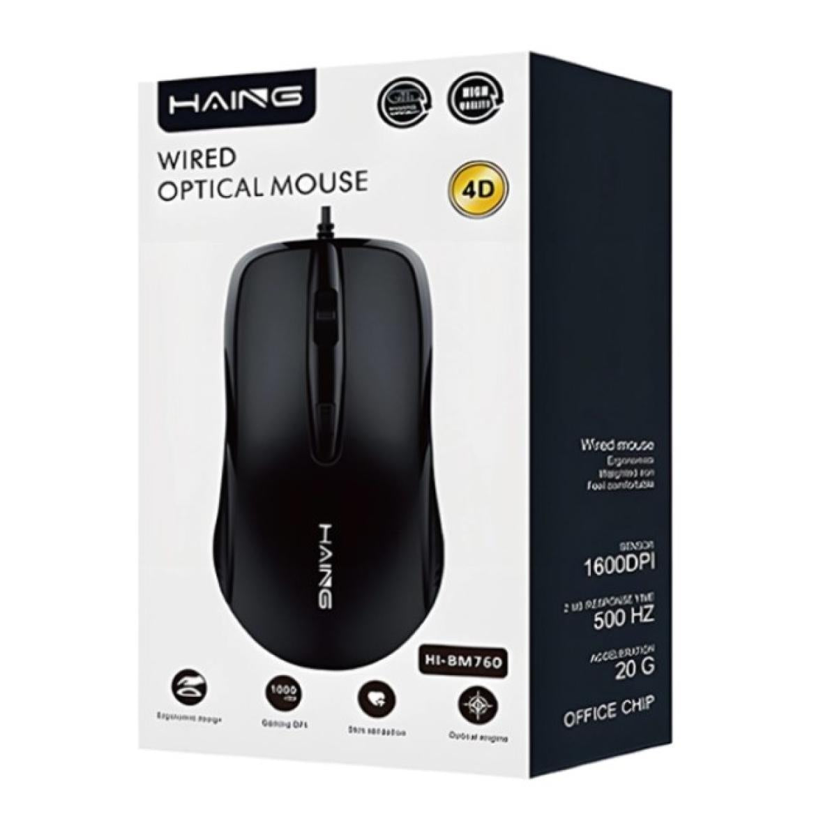 فأرة HAING BM760 البصرية السلكية | دقة استجابة عالية وأداء ممتاز