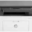 طابعة HP Laser MFP 135a متعددة الوظائف للطباعة المكتبية - بيضاء