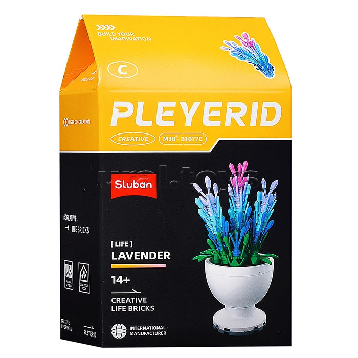 Flower Pot Building Set – 6 Pieces | Kids Creative Toy