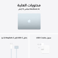 MacBook Air 13” M4 Chip – 16GB RAM, 256GB SSD - SkyBlue