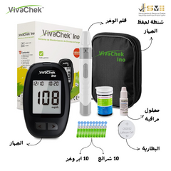 VivaChek Ino Blood Glucose Monitoring Kit – Meter, Lancing Device & 10 Lancets