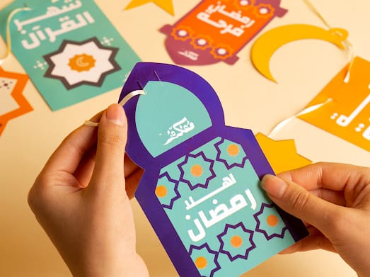 Fairuzy Mofkera Ramadan Fanous