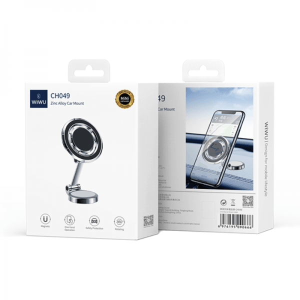 حامل سيارة من سبائك الزنك من ويوو - فضي