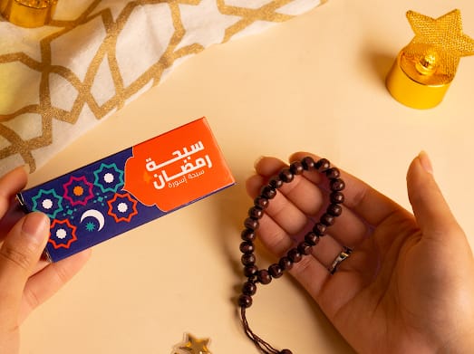 فيروزي مفكرة رمضان فانوس 1445