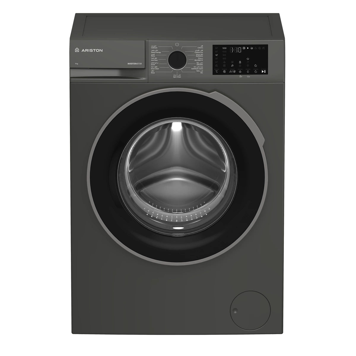 Ariston Washing Machine 1200 RPM 9 kg A+++ Manhattan Grey