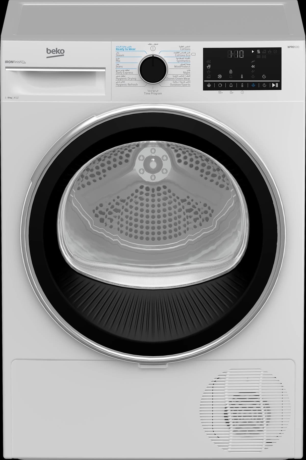 Beko Dryer 8 kg Inverter Heat Pump IronFinish  A+++ White