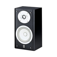 Yamaha NS-M525 Natural Sound Bookshelf Speaker System