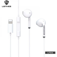 سماعات Lenyes LF66 سلكية – ستيريو ومدخل Lightning للآيفون
