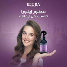 Elura Pre-Party Hair Perfume