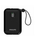 باور بانك Philips 10000mAh بأربعة منافذ USB للشحن السريع