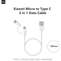 Mi 2-in-1 USB Cable (Micro USB to Type C) 100cm