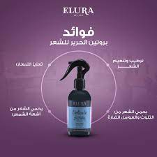 Elura Delicate Hair Perfume Elura Delicate Hair Perfume