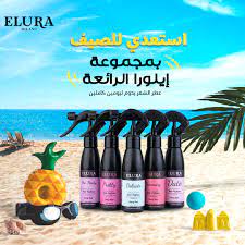 Elura Pre-Party Hair Perfume Elura Pre-Party Hair Perfume