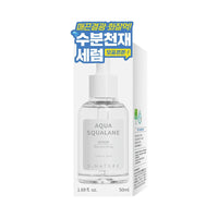S.NATURE سيروم Aqua Squalane — ترطيب مكثف بالعناية الكورية بالبشرة