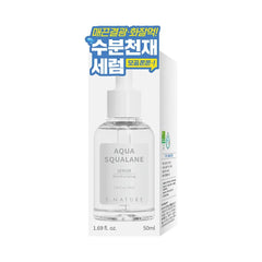 S.NATURE Aqua Squalane Serum — Intensive Hydration Korean Skincare