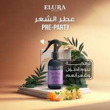 Elura Pre-Party Hair Perfume Elura Pre-Party Hair Perfume