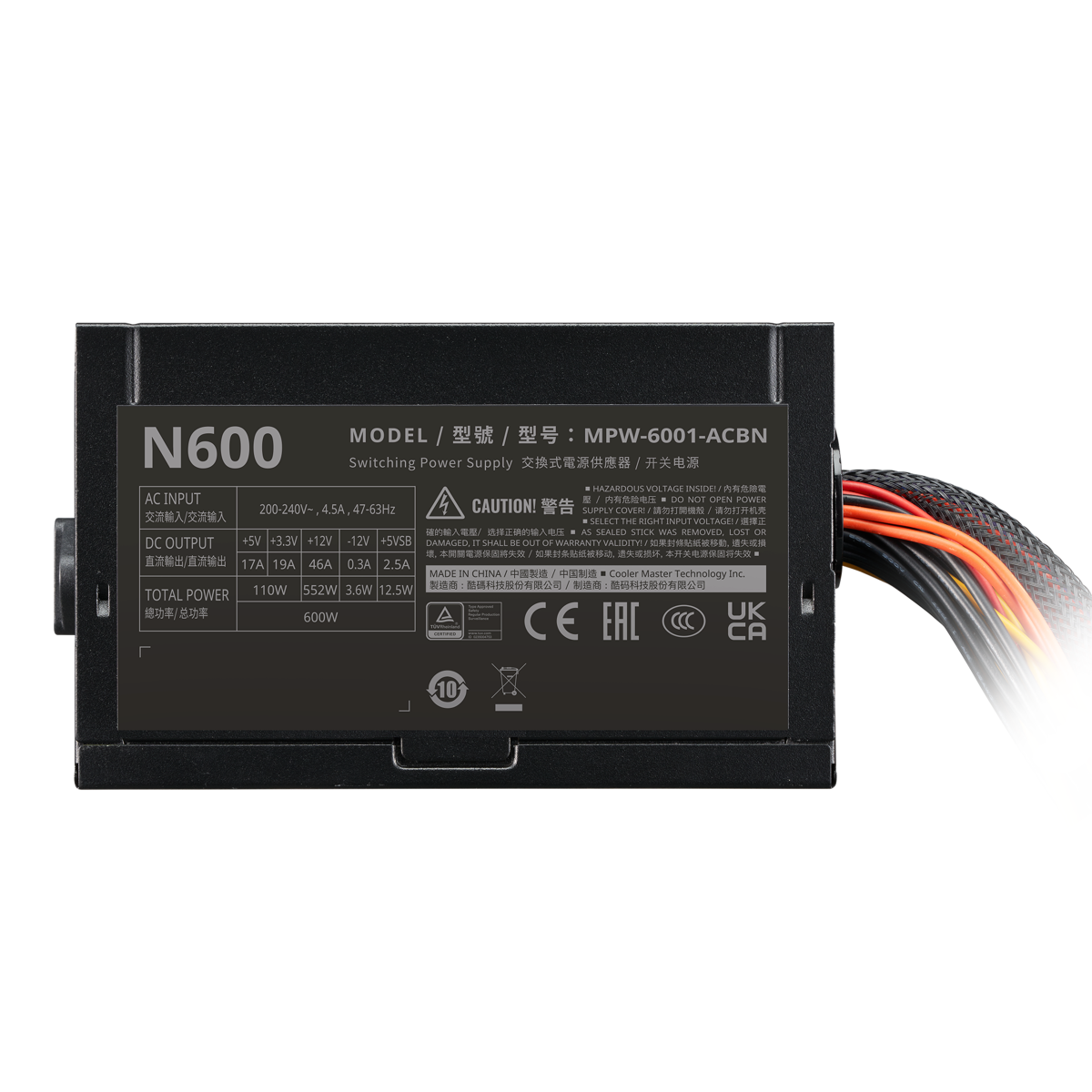 Cooler Master ELITE NEX 600 230V, 600w Entry Level Durable & Safe Power Supply w/ Efficiency Of ≥75%