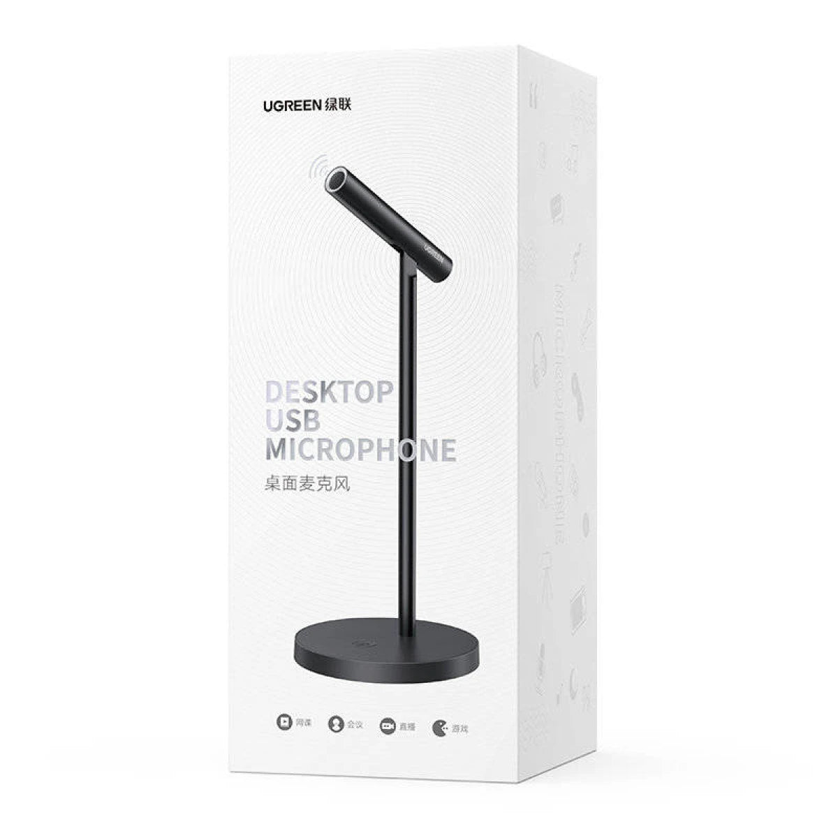 UGREEN USB Desktop Mic with Smart Noise Cancelling UGREEN USB Desktop Mic with Smart Noise Cancelling