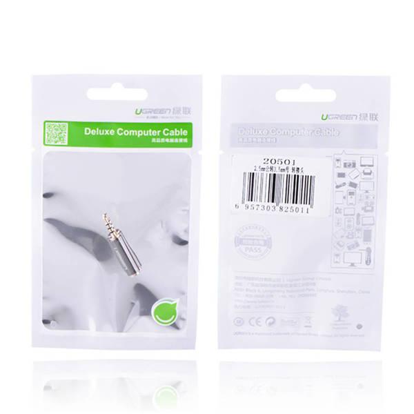 UGREEN 2.5mm Male to 3.5mm Female Adapter UGREEN 2.5mm Male to 3.5mm Female Adapter