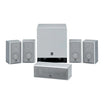 سماعات Yamaha NS-P430 مسرح منزلي 5.1