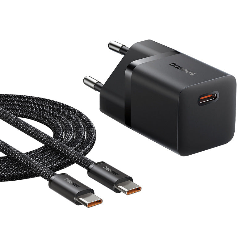 Baseus GaN5 Mini 25W Fast Charger - Compact and Versatile Baseus GaN5 Mini 25W Fast Charger - Compact and Versatile
