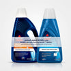 Bundle :Bissell Carpet Cleaner 1146K + Bissell Spot & Stain 1084N 1L