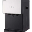 Sona Water Dispenser YL-1674T Hot & Cold – Black