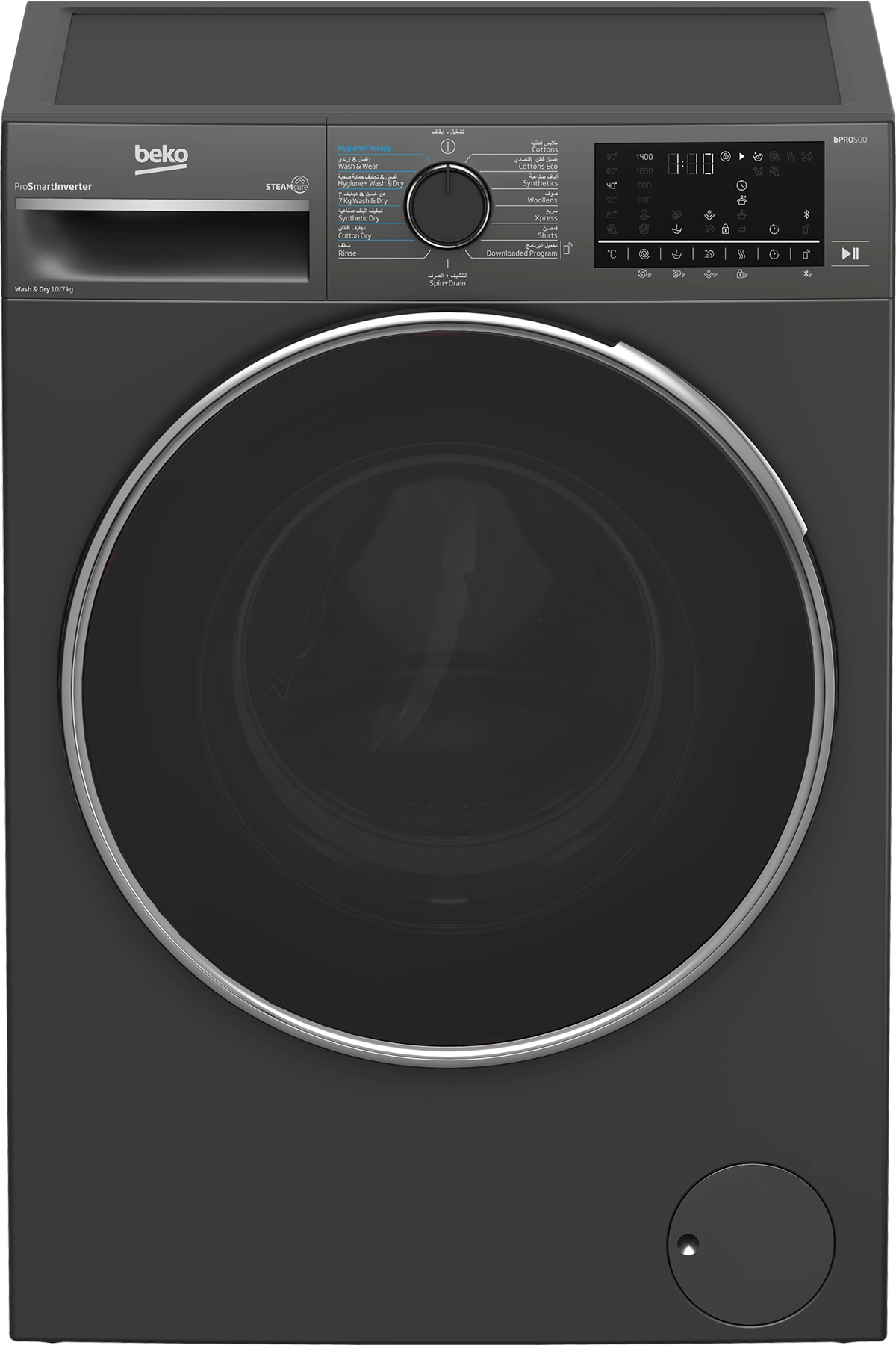 Beko 10Kg Washer & 7Kg Dryer | 1400 RPM | Manhattan Gray Beko 10Kg Washer & 7Kg Dryer | 1400 RPM | Manhattan Gray