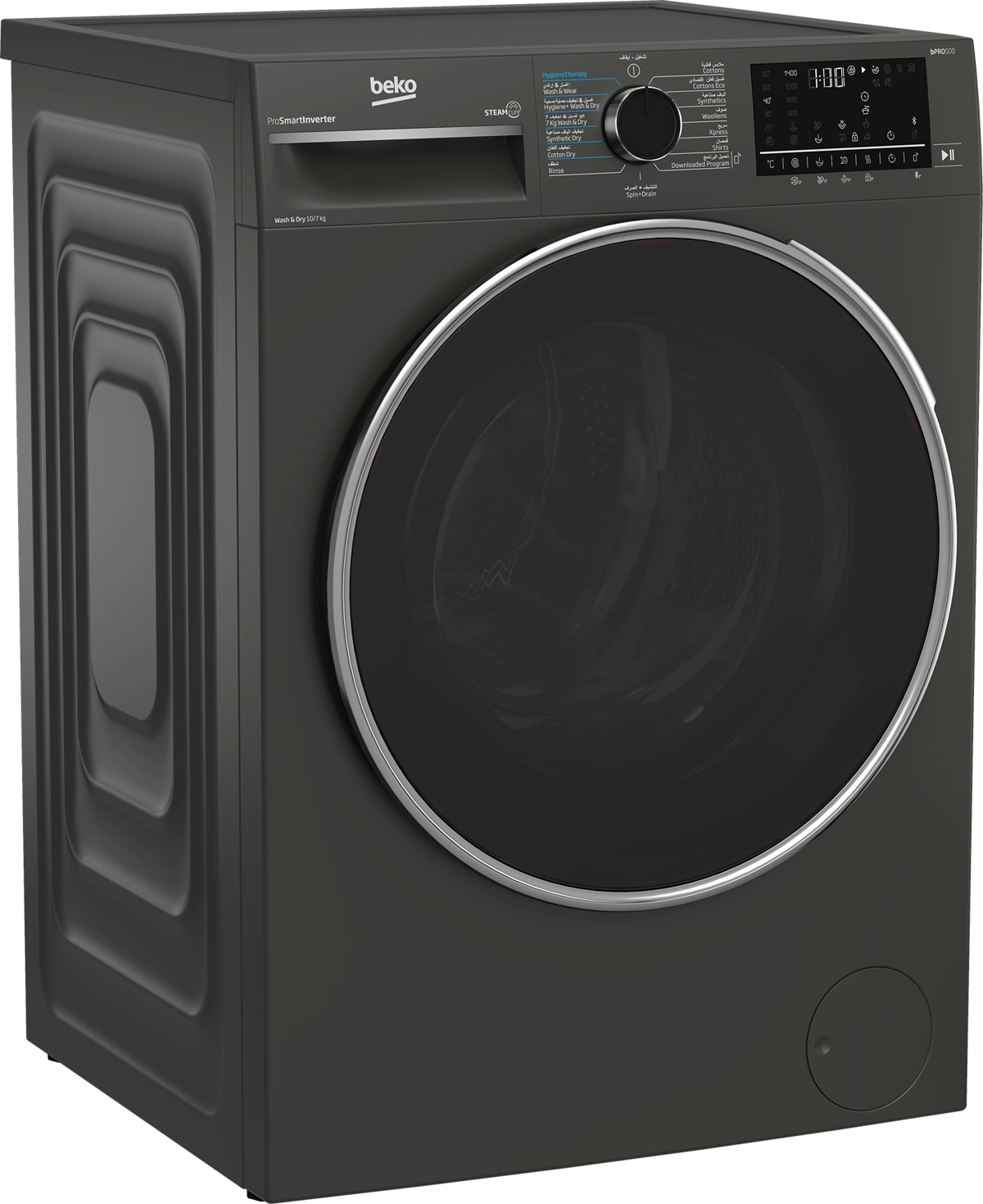 Beko 10Kg Washer & 7Kg Dryer | 1400 RPM | Manhattan Gray Beko 10Kg Washer & 7Kg Dryer | 1400 RPM | Manhattan Gray
