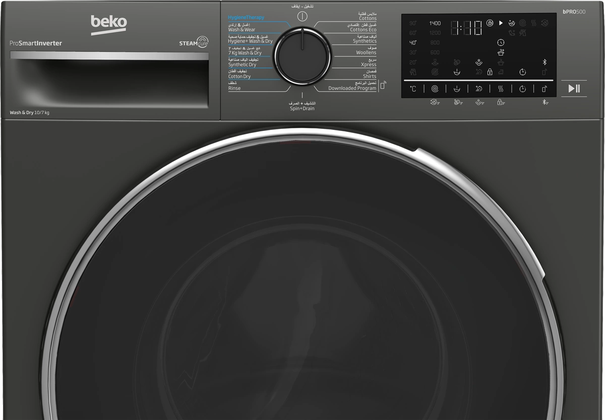 Beko 10Kg Washer & 7Kg Dryer | 1400 RPM | Manhattan Gray Beko 10Kg Washer & 7Kg Dryer | 1400 RPM | Manhattan Gray
