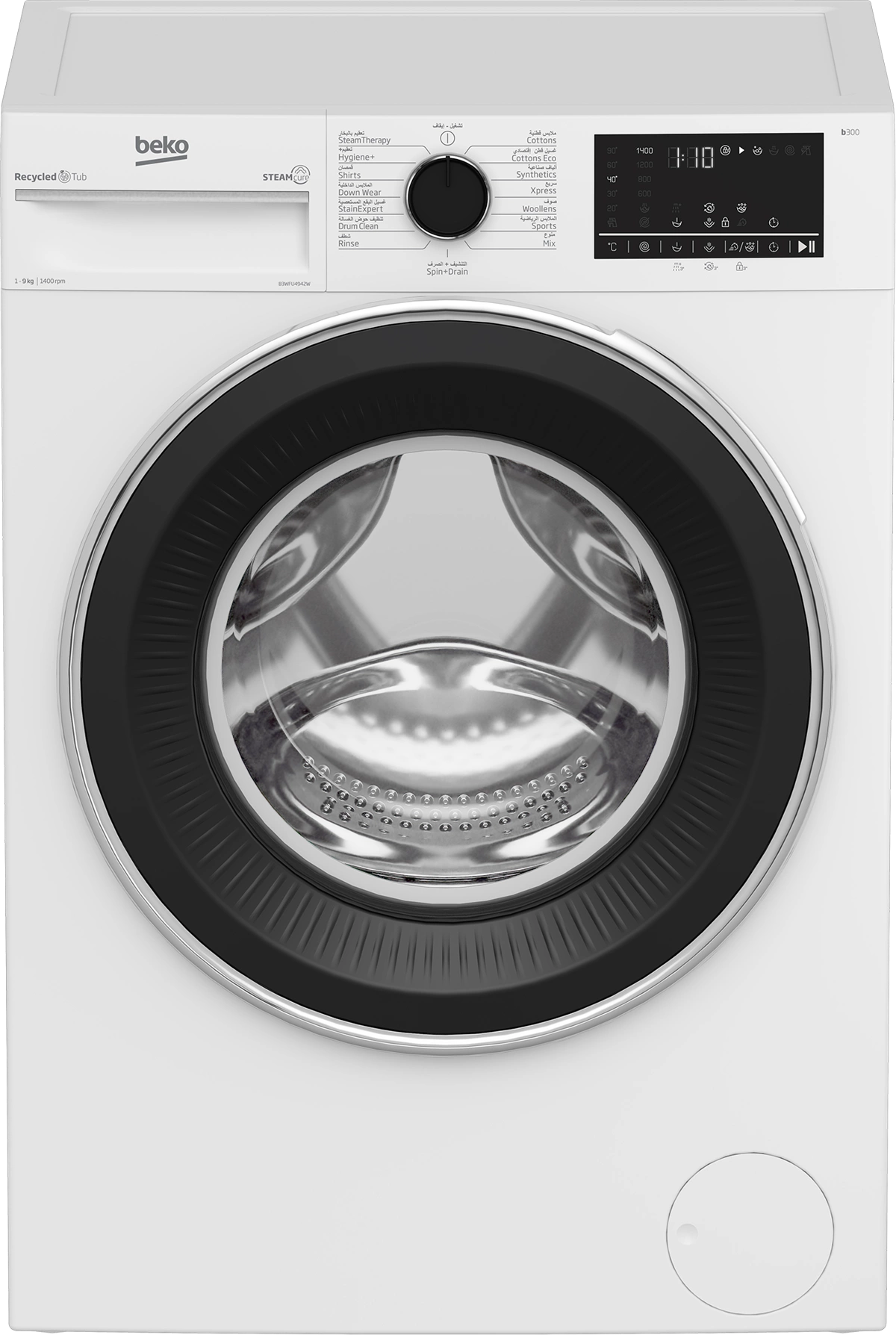 Beko Washing Machine 9 kg 1400 RPM - White A+++