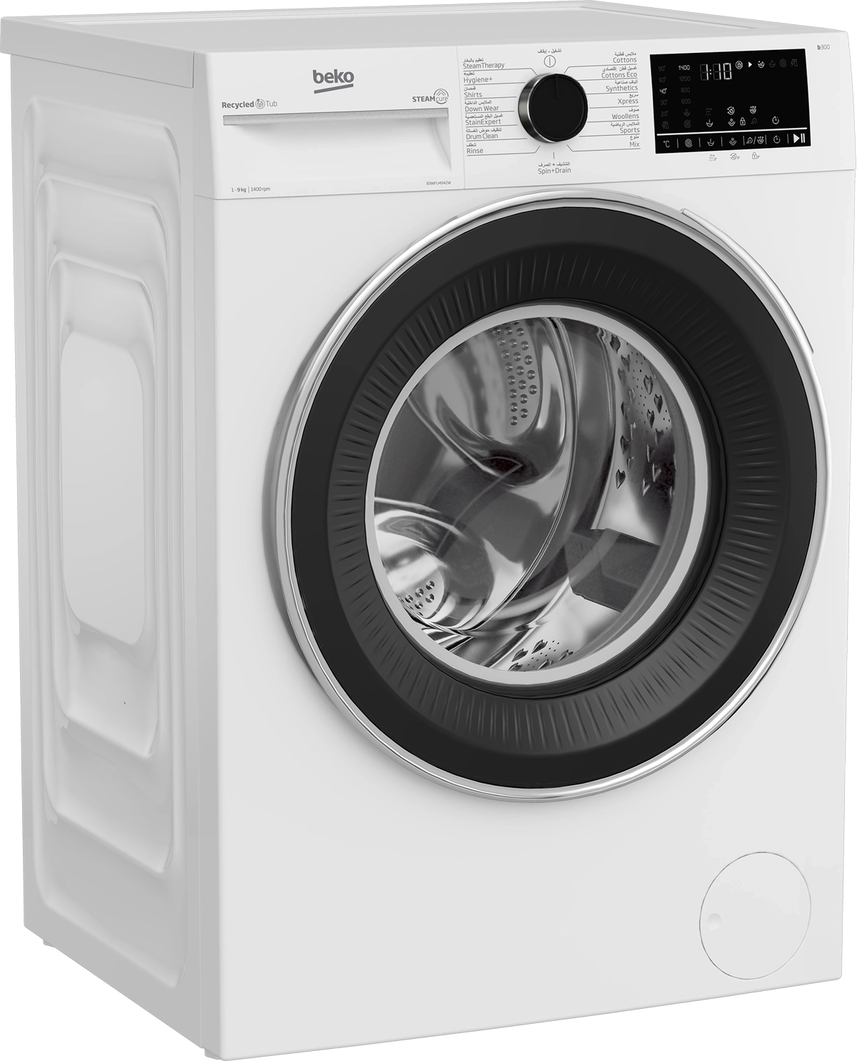 Beko Washing Machine 9 kg 1400 RPM - White A+++