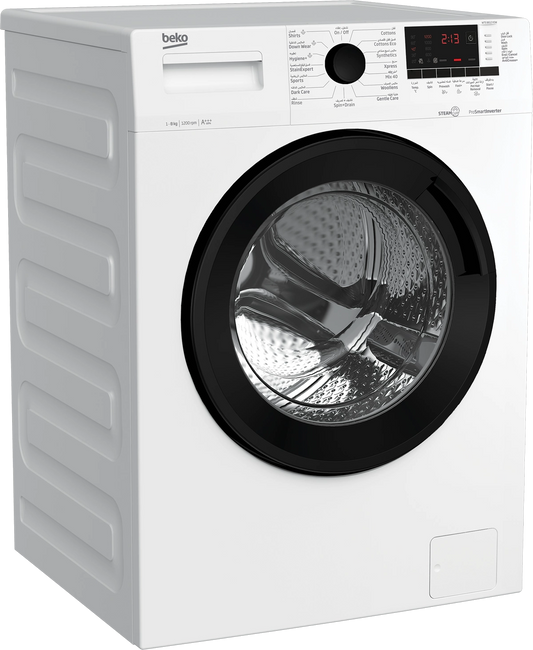 Beko 8kg Washing Machine 1200 RPM Inverter A+++ – White