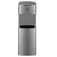 Sona Water Dispenser 2 Faucets Child Lock
