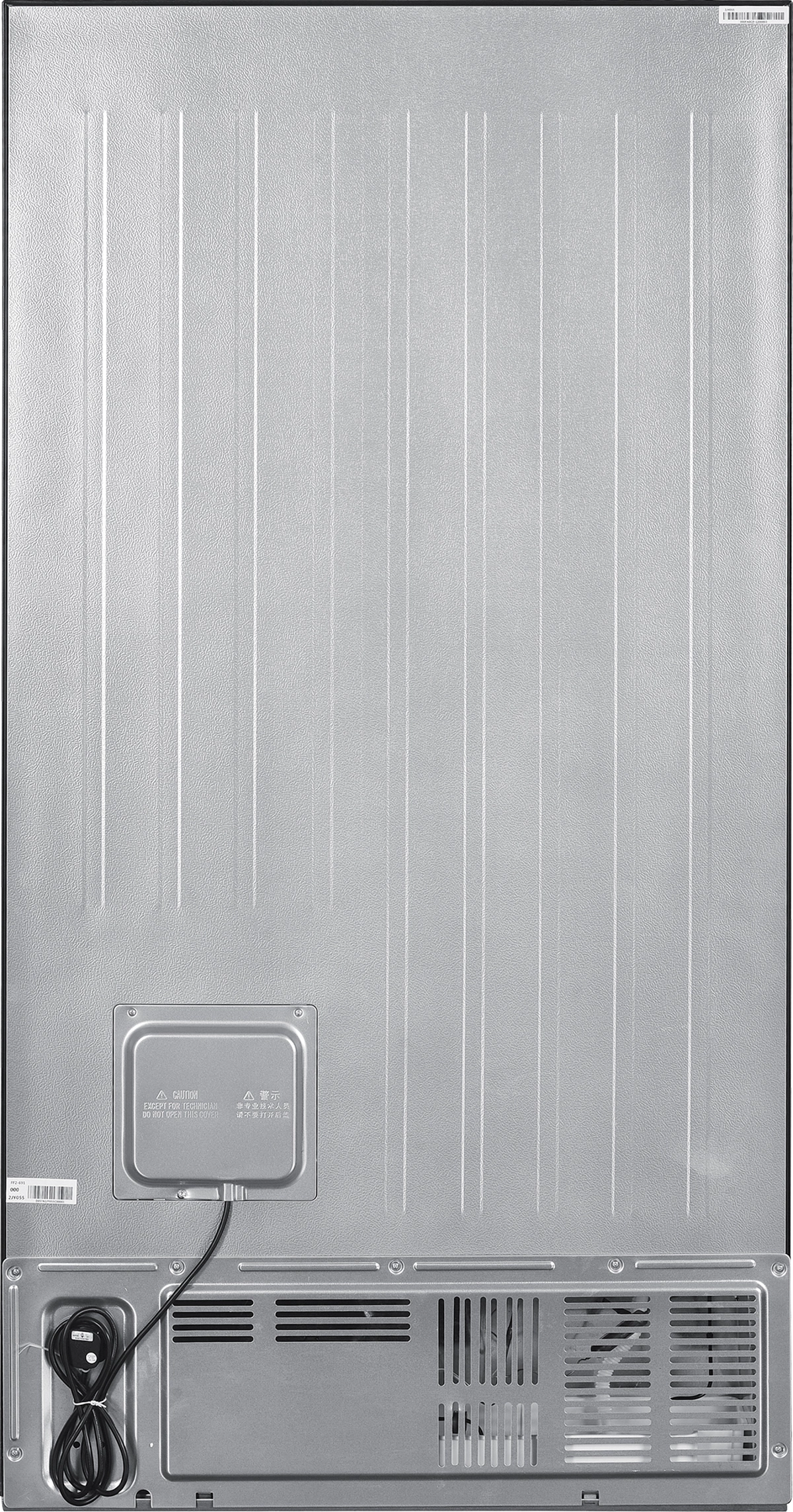 Beko Side-by-Side Refrigerator - 521L, A++, Harvest Fresh Beko Side-by-Side Refrigerator - 521L, A++, Harvest Fresh
