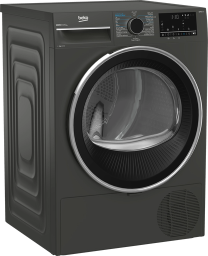 مجفف ملابس Beko سعة 9 كجم، مضخة حرارية، عاكس، رمادي A+++
