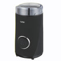 مطحنة قهوة سونا 50غ 150 واط أسود SCG-7441