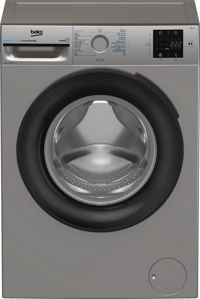 Beko 7KG 1200 RPM Inverter A+++ Washing Machine – Gray