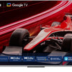 سكاي ورث 65 إنش QLED 4K مع 144Hz – تجربة مشاهدة عائلية