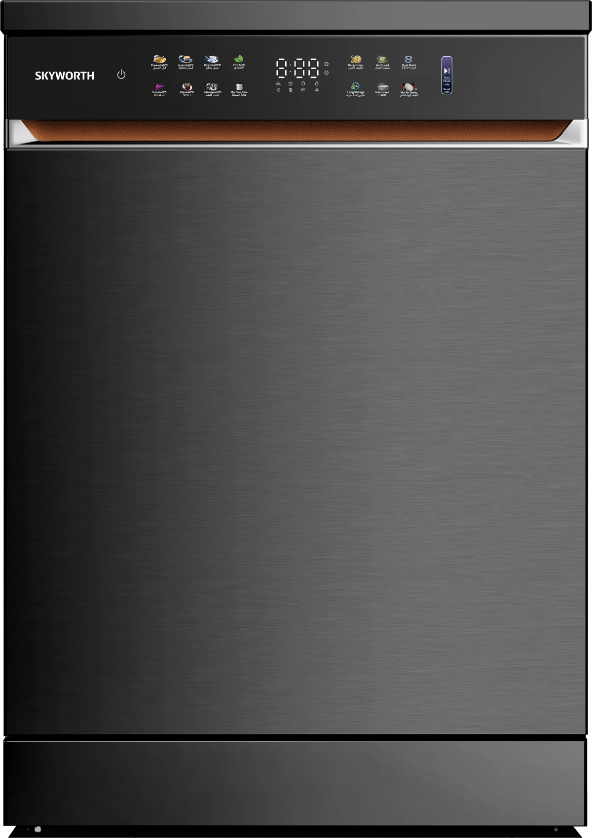 Skyworth Dishwasher 8 Programs Inverter A+++ Grey Touch