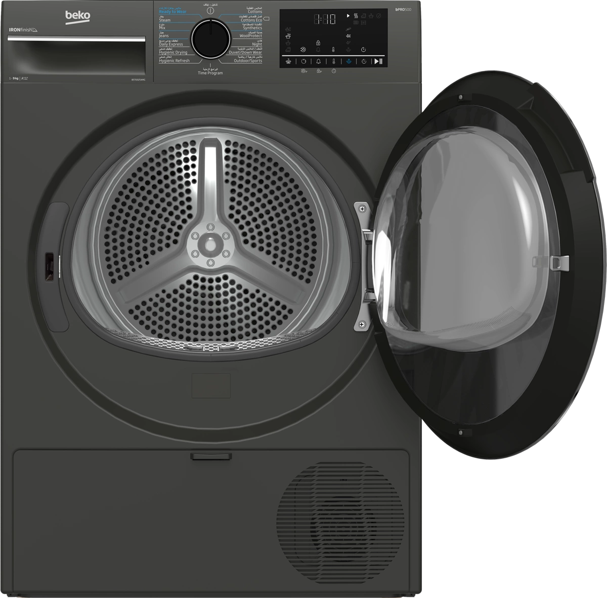 Beko Dryer 9 kg Inverter Heat Pump IronFinish Manhattan Gray A+++(-25%)
