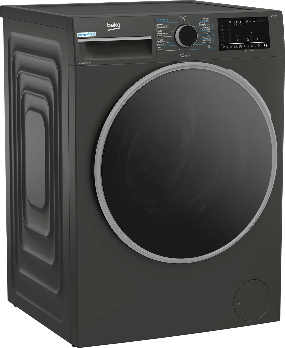 Beko Washing Machine 8 kg 15 Programs 1400 RPM Manhattan Gray Inverter A+++ | B3WFU4842ESMG