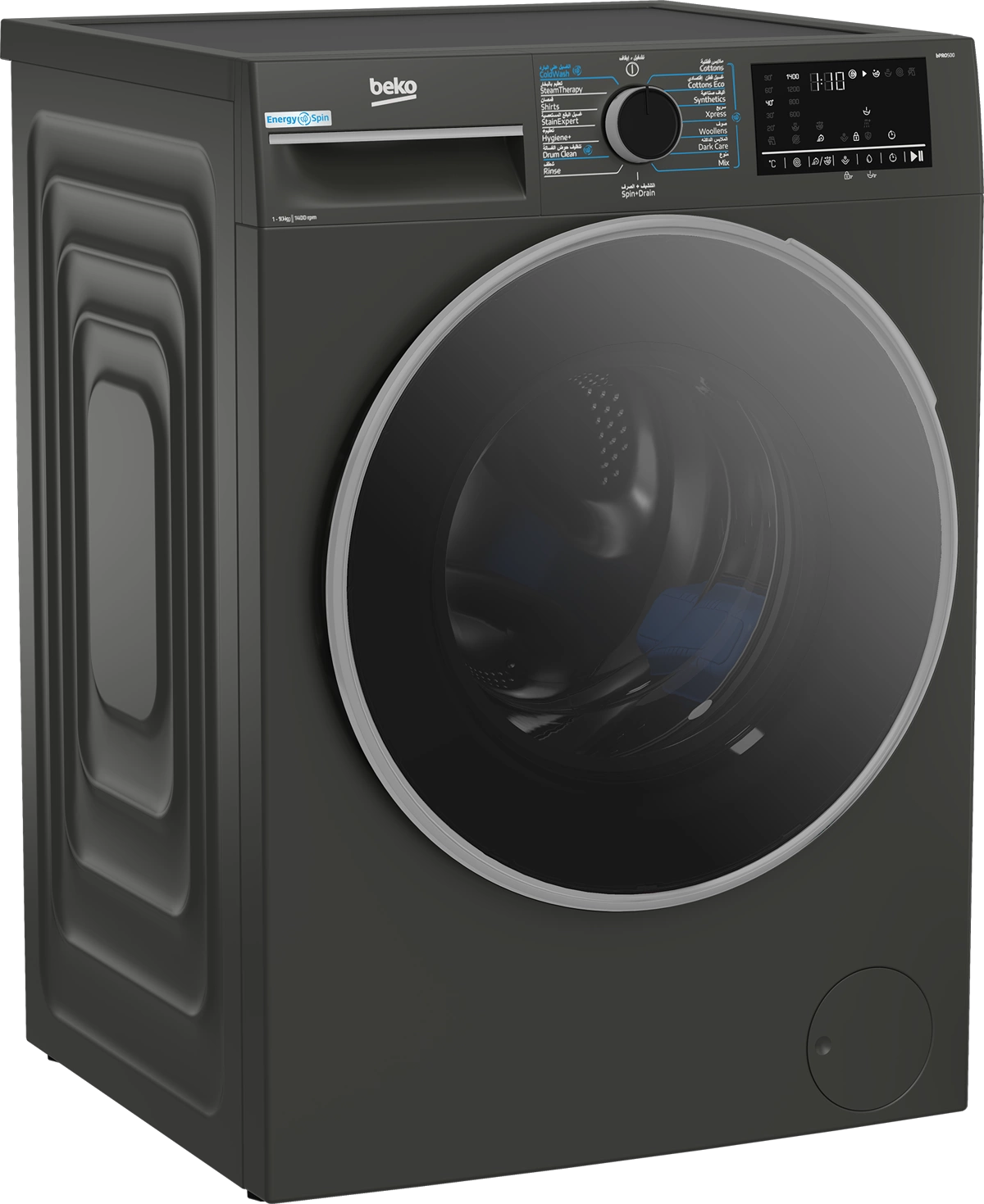 Beko Washing Machine 9 kg 15 Programs 1400 RPM Manhattan Gray Inverter A+++