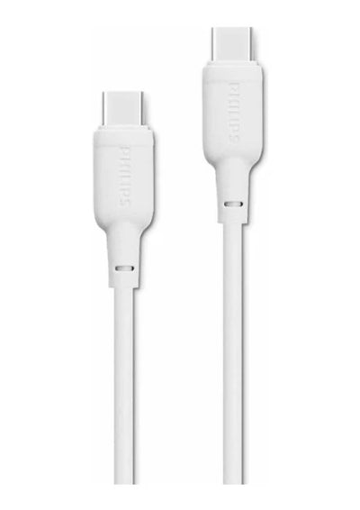 Philips 60W USB-C to USB-C Cable 1M White Fast Charging
