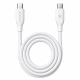 GAMBLIX Prime USB-C to USB-C Fast Charging Cable, 60W – White