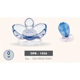 Optimal Dust-Free Silicone Pacifier 0+ Months – Assorted