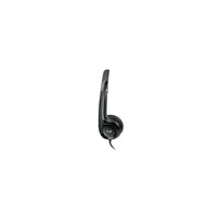 سماعة Logitech H390 USB بميكروفون عازل للضوضاء