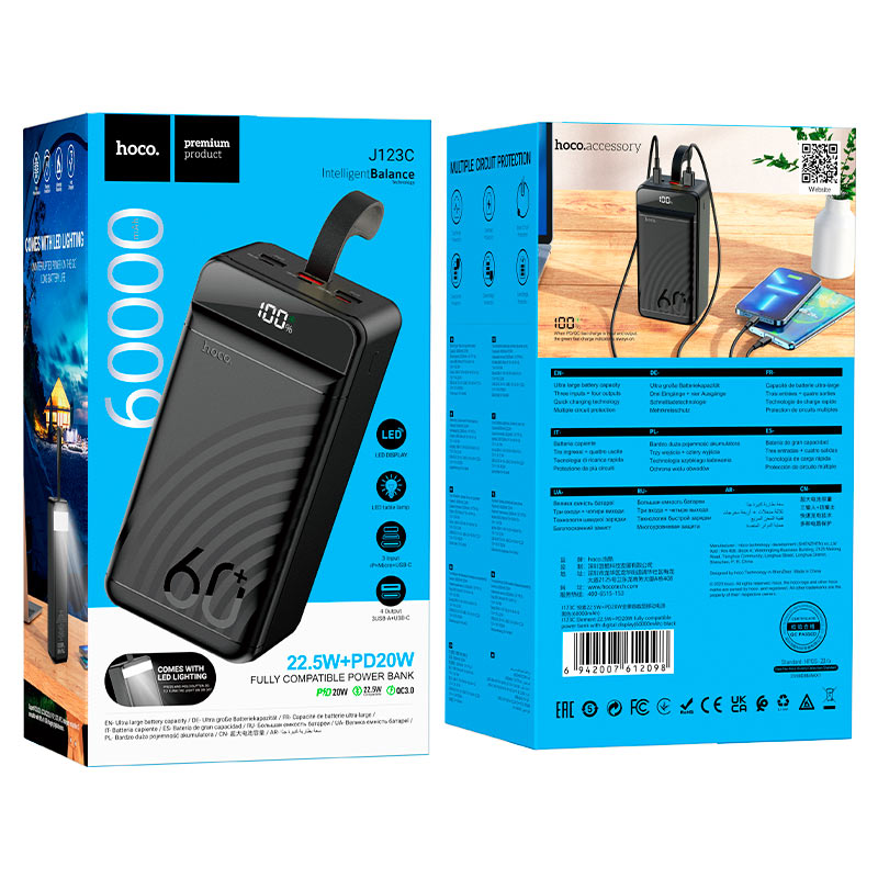 HOCO J123C Element Power Bank 60000mAh – 22.5W Fast Charging with LED Display