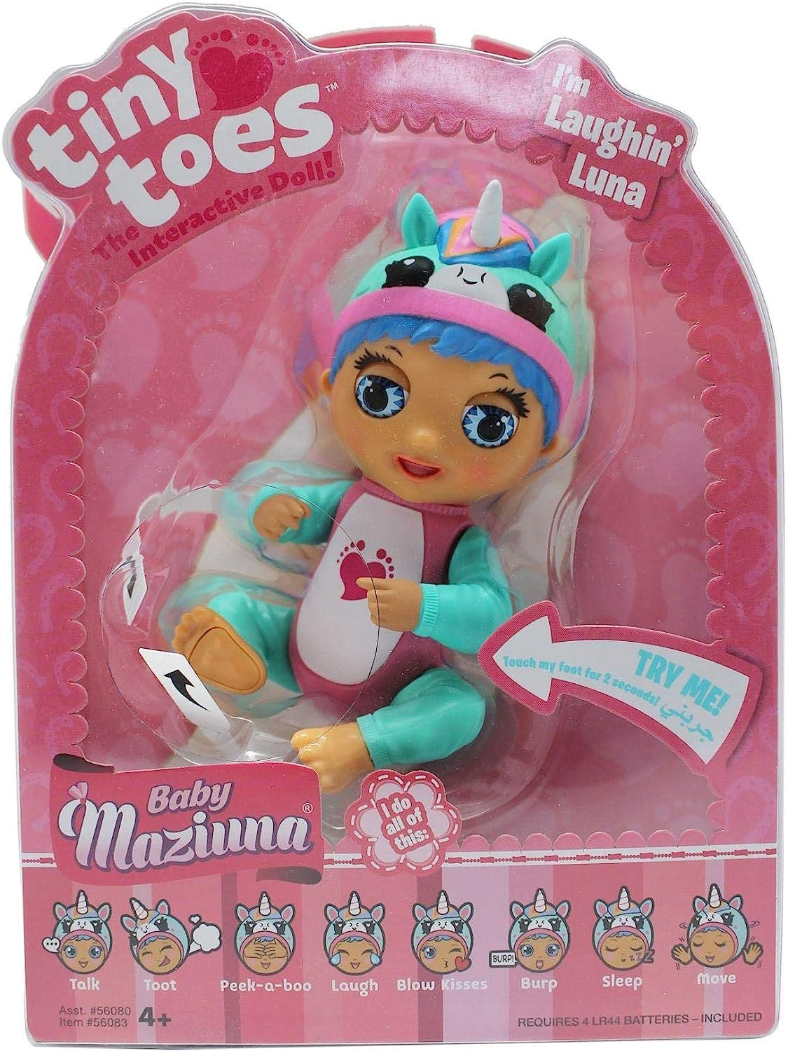 Baby Maziuna BM56080 Tiny Toes Interactive Doll